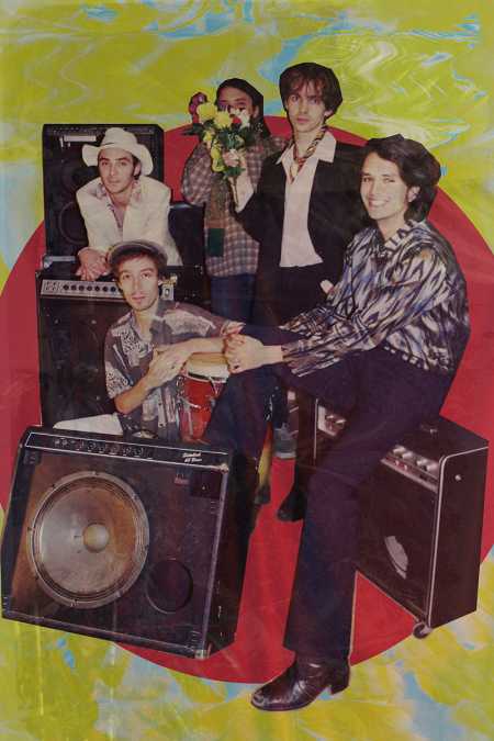 The Mauskovic Dance Band